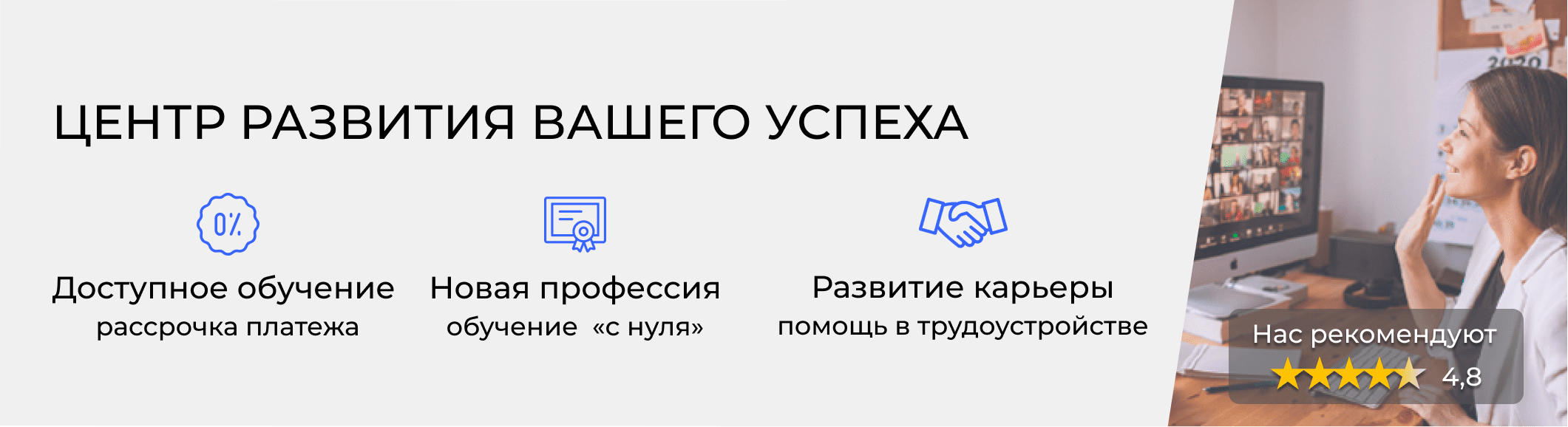 Курсы кадровиков в Набережных Челнах. Расписание и цены обучения в  «ЭмМенеджмент»